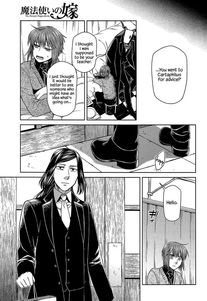Read Mahou Tsukai No Yome EN Manga Online