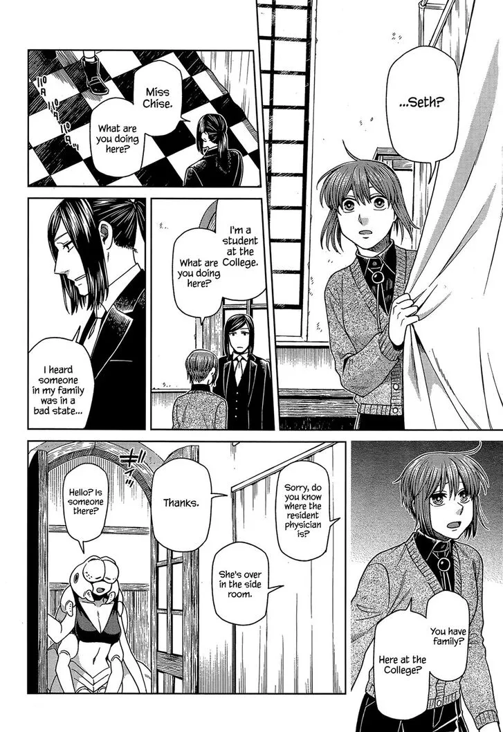 Read Mahou Tsukai No Yome EN Manga Online