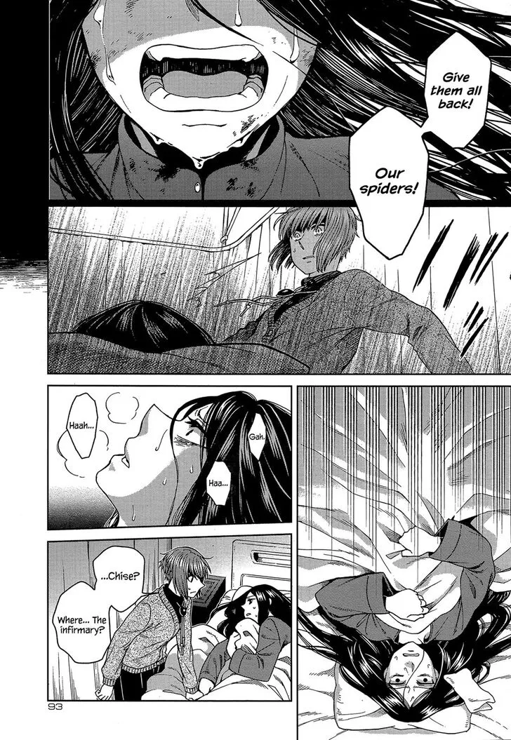 Read Mahou Tsukai No Yome EN Manga Online