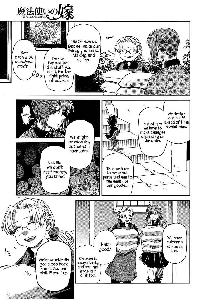 Read Mahou Tsukai No Yome EN Manga Online