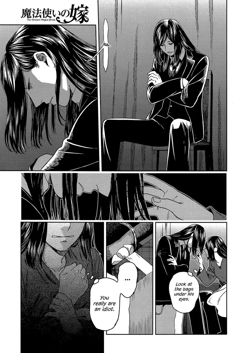 Read Mahou Tsukai No Yome EN Manga Online