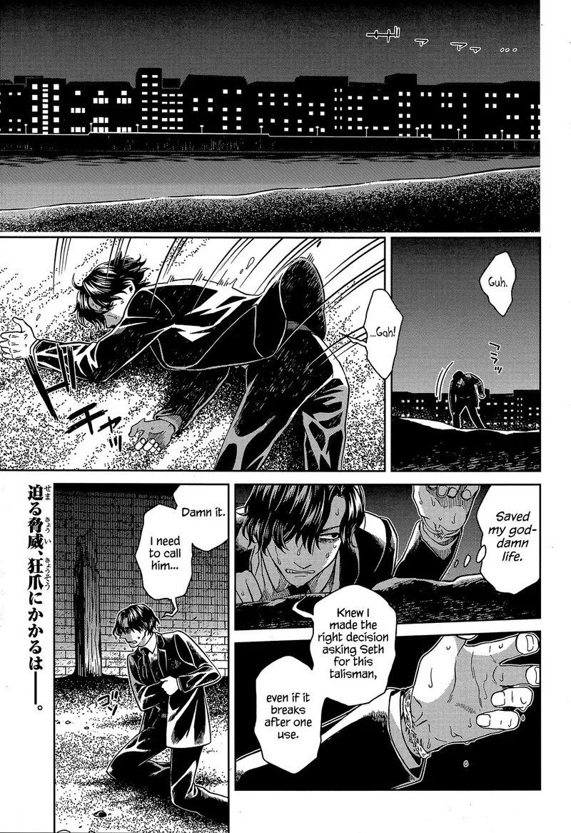 Read Mahou Tsukai No Yome EN Manga Online