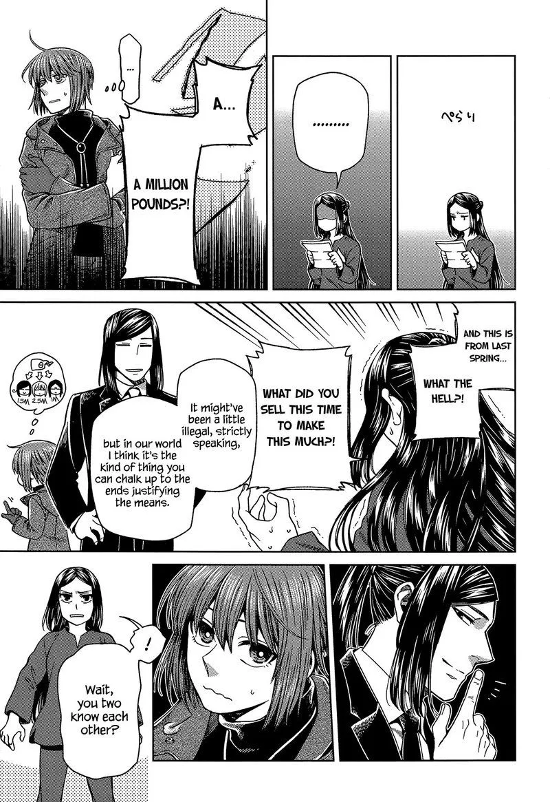 Read Mahou Tsukai No Yome EN Manga Online