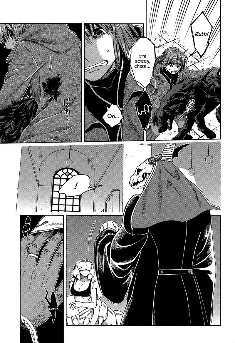 Read Mahou Tsukai No Yome EN Manga Online