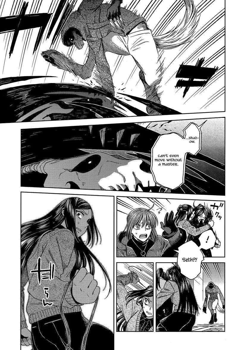 Read Mahou Tsukai No Yome EN Manga Online