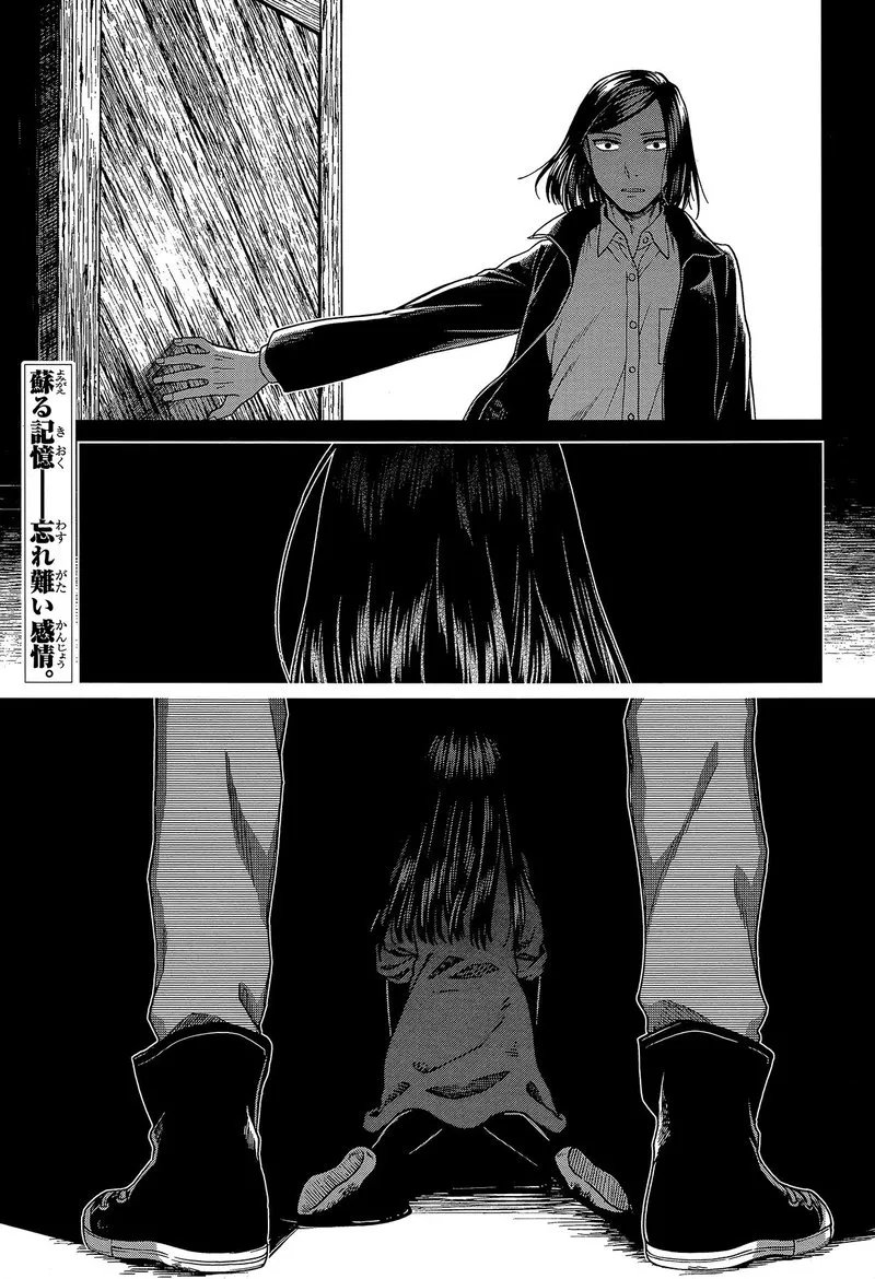 Read Mahou Tsukai No Yome EN Manga Online