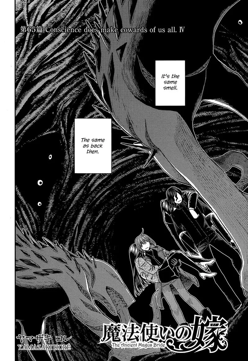 Read Mahou Tsukai No Yome EN Manga Online