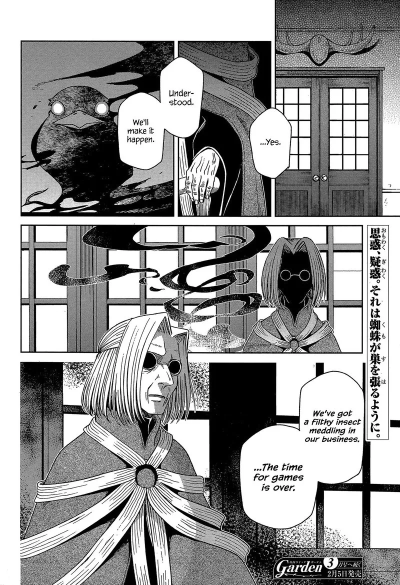 Read Mahou Tsukai No Yome EN Manga Online