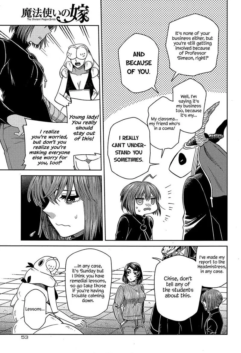 Read Mahou Tsukai No Yome EN Manga Online