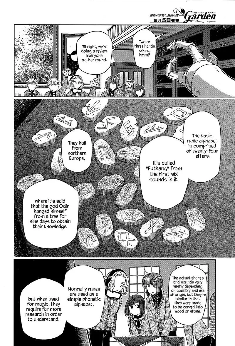 Read Mahou Tsukai No Yome EN Manga Online