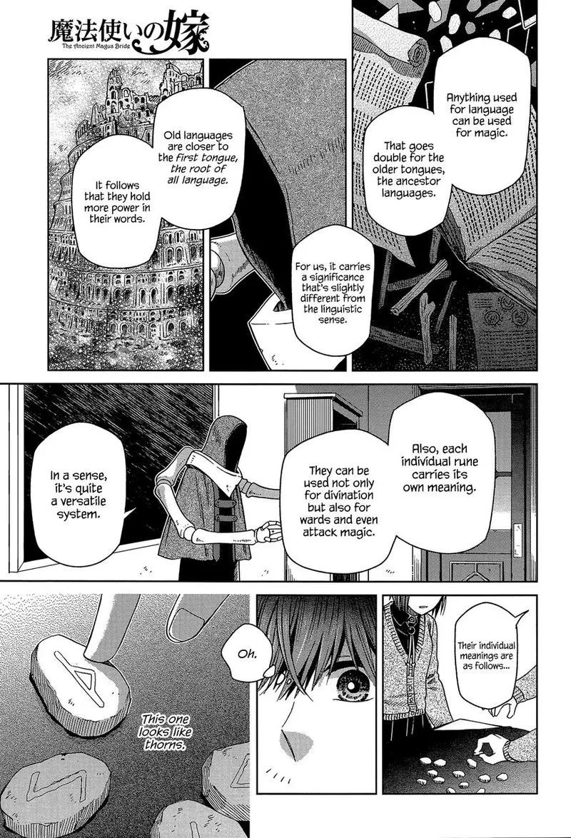 Read Mahou Tsukai No Yome EN Manga Online