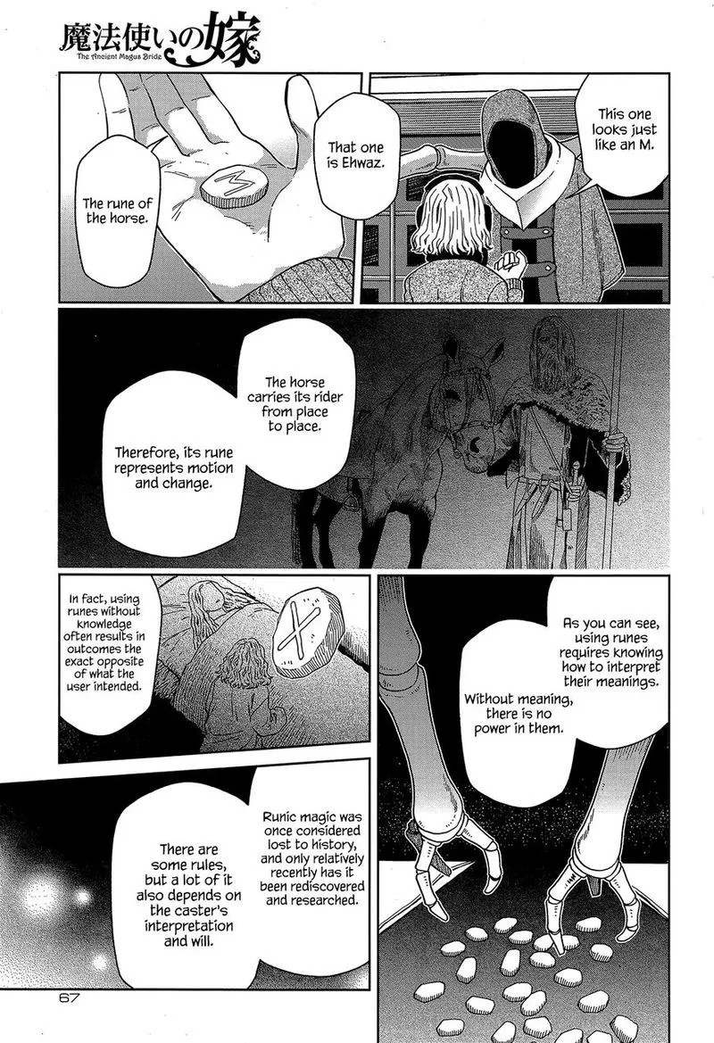 Read Mahou Tsukai No Yome EN Manga Online