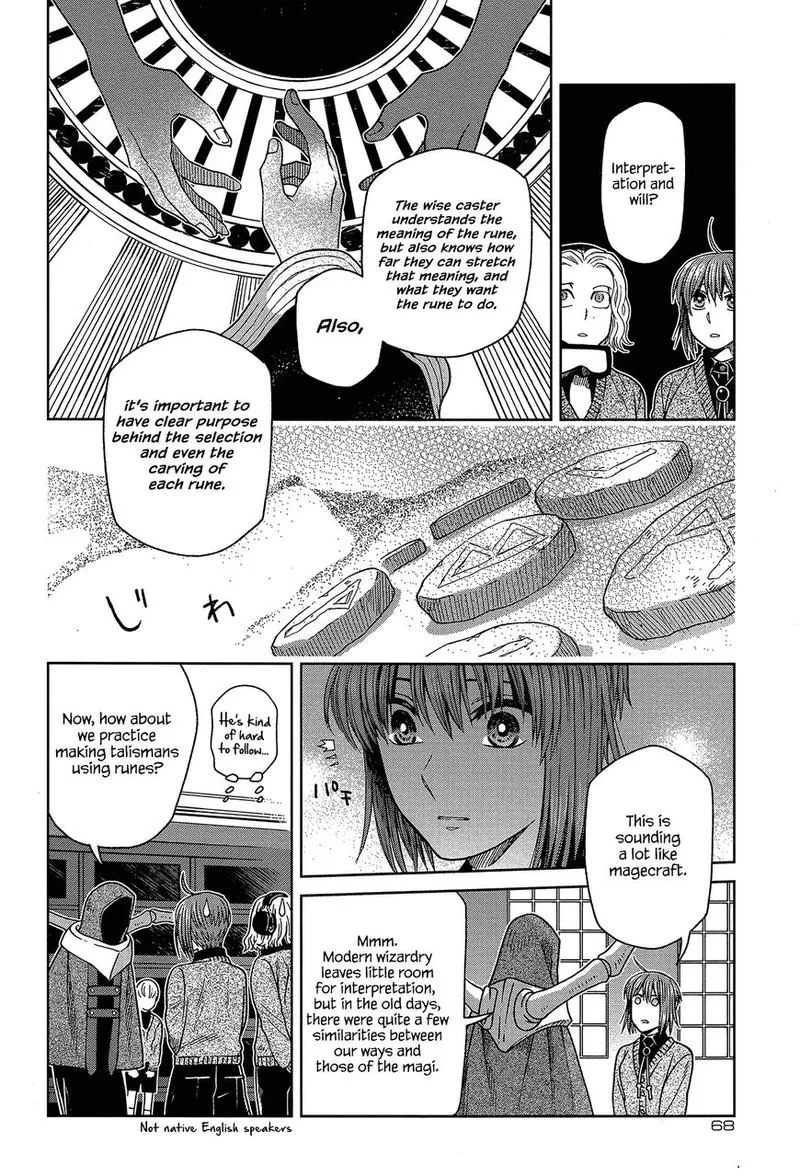 Read Mahou Tsukai No Yome EN Manga Online