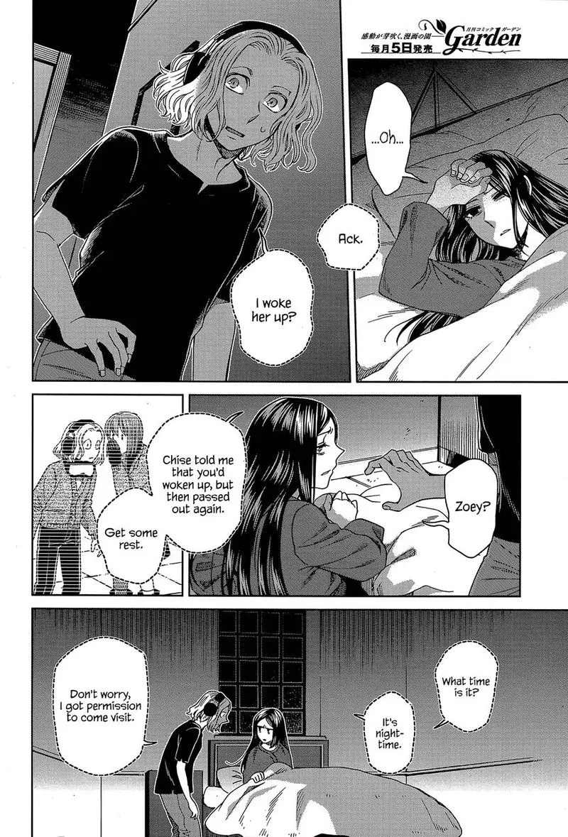 Read Mahou Tsukai No Yome EN Manga Online