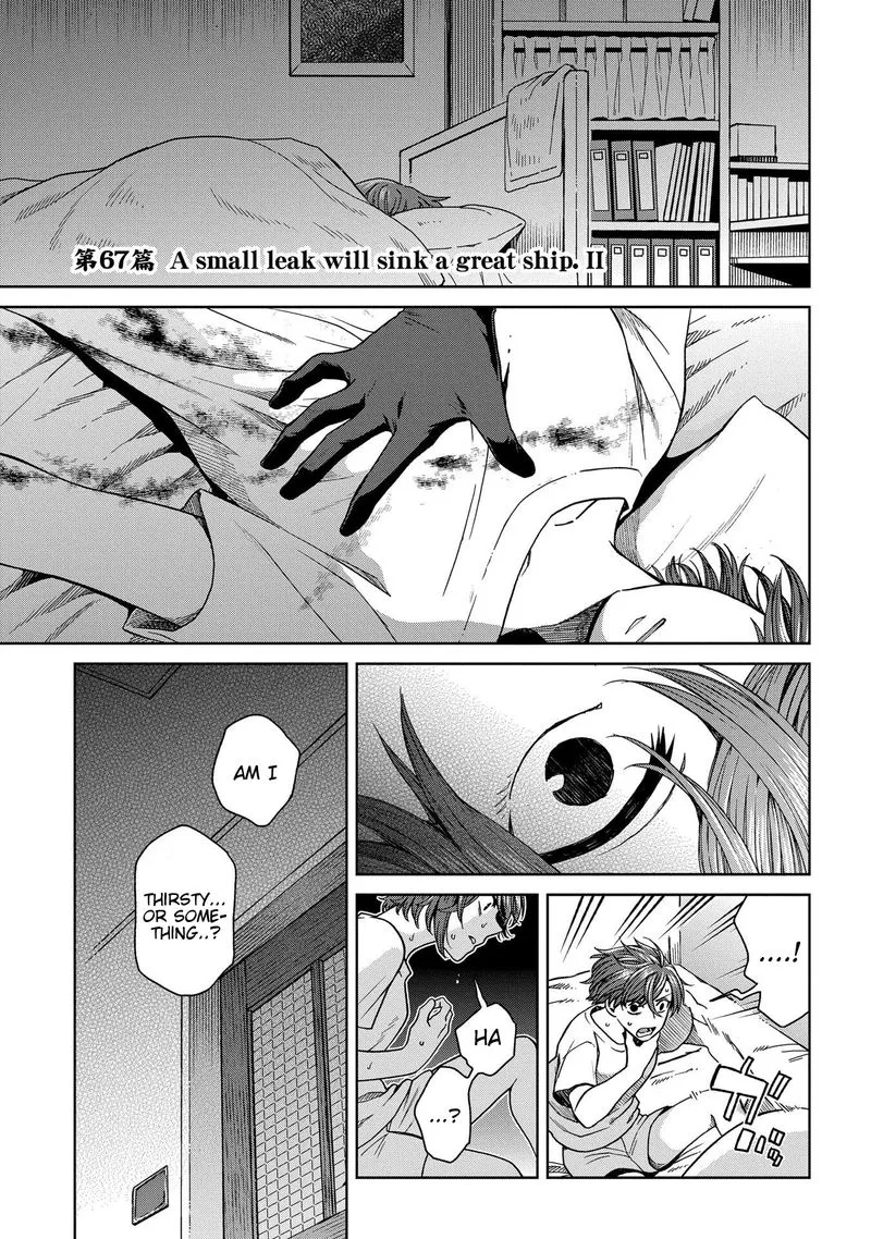 Read Mahou Tsukai No Yome EN Manga Online