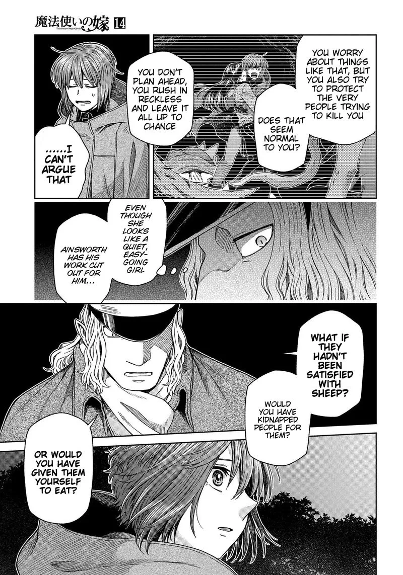 Read Mahou Tsukai No Yome EN Manga Online
