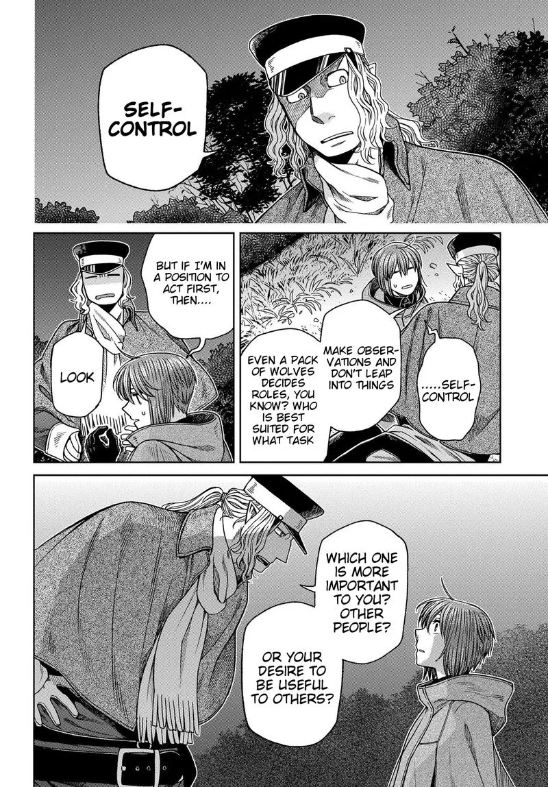 Read Mahou Tsukai No Yome EN Manga Online