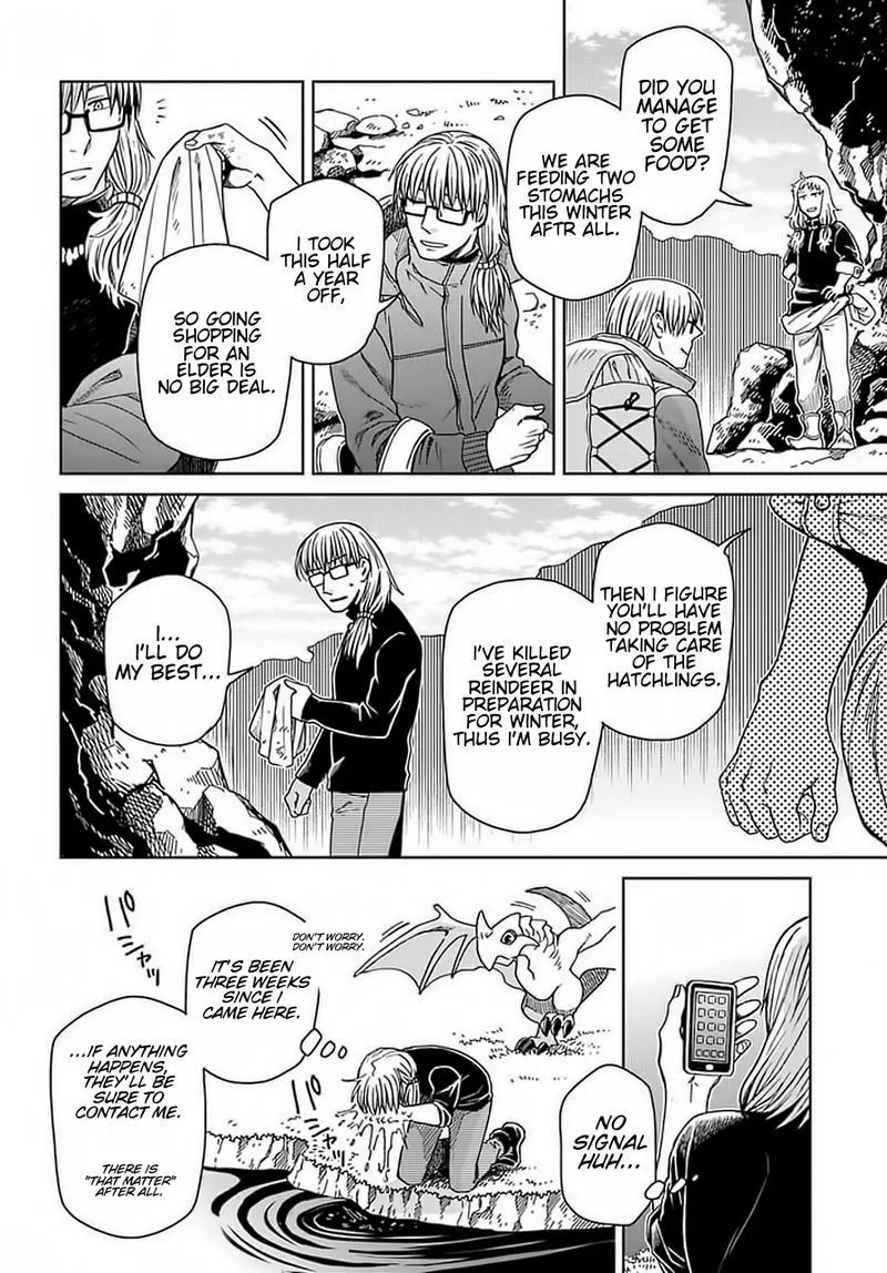 Read Mahou Tsukai No Yome EN Manga Online