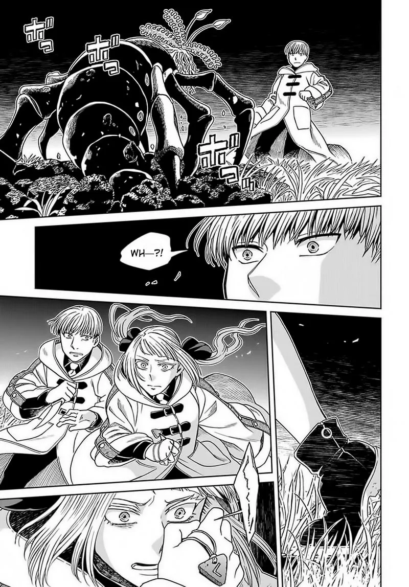 Read Mahou Tsukai No Yome EN Manga Online