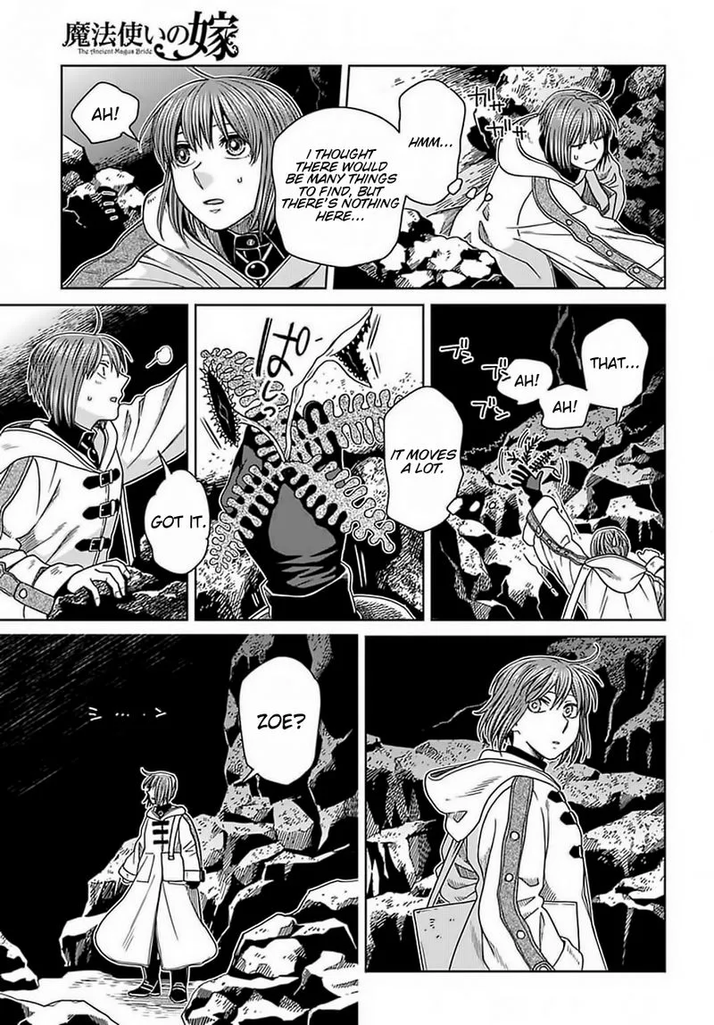 Read Mahou Tsukai No Yome EN Manga Online