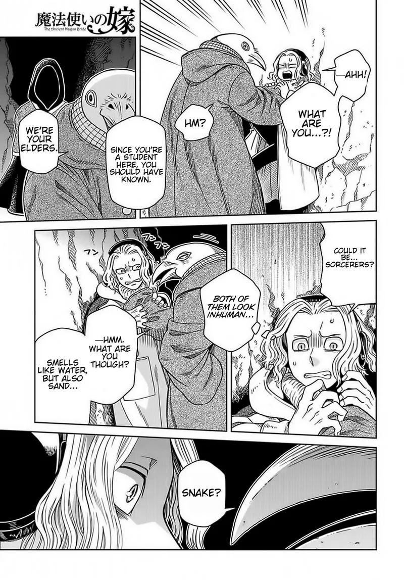 Read Mahou Tsukai No Yome EN Manga Online