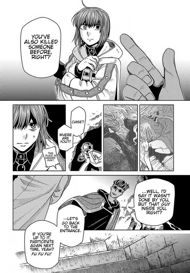 Read Mahou Tsukai No Yome EN Manga Online
