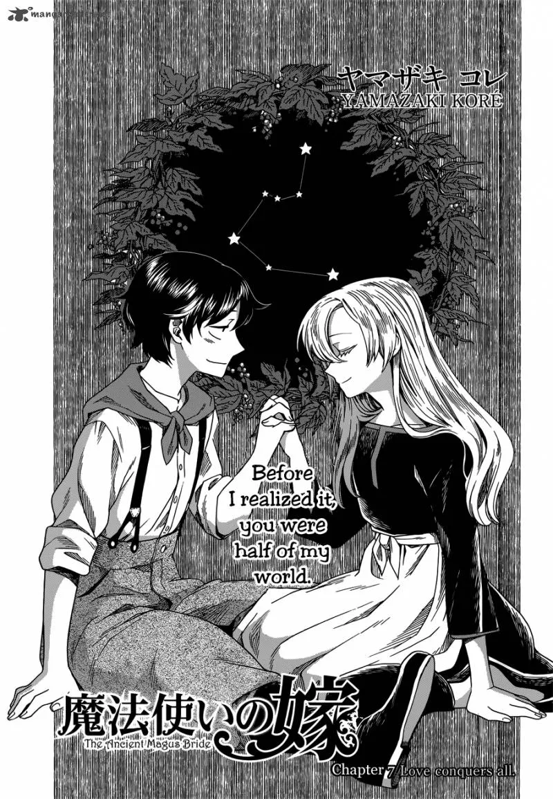 Read Mahou Tsukai No Yome EN Manga Online