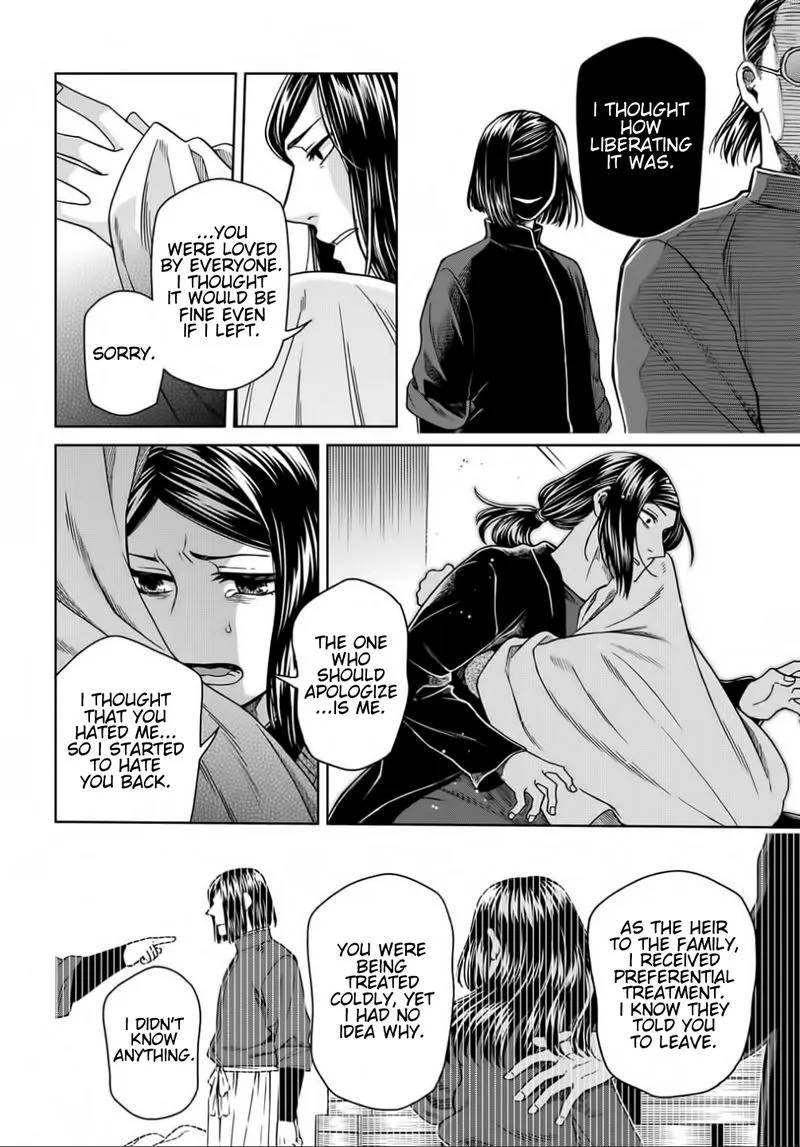 Read Mahou Tsukai No Yome EN Manga Online