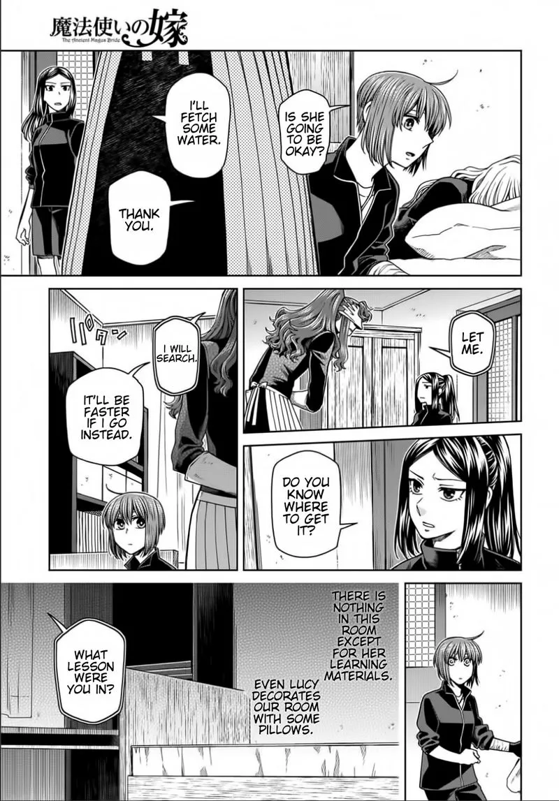 Read Mahou Tsukai No Yome EN Manga Online