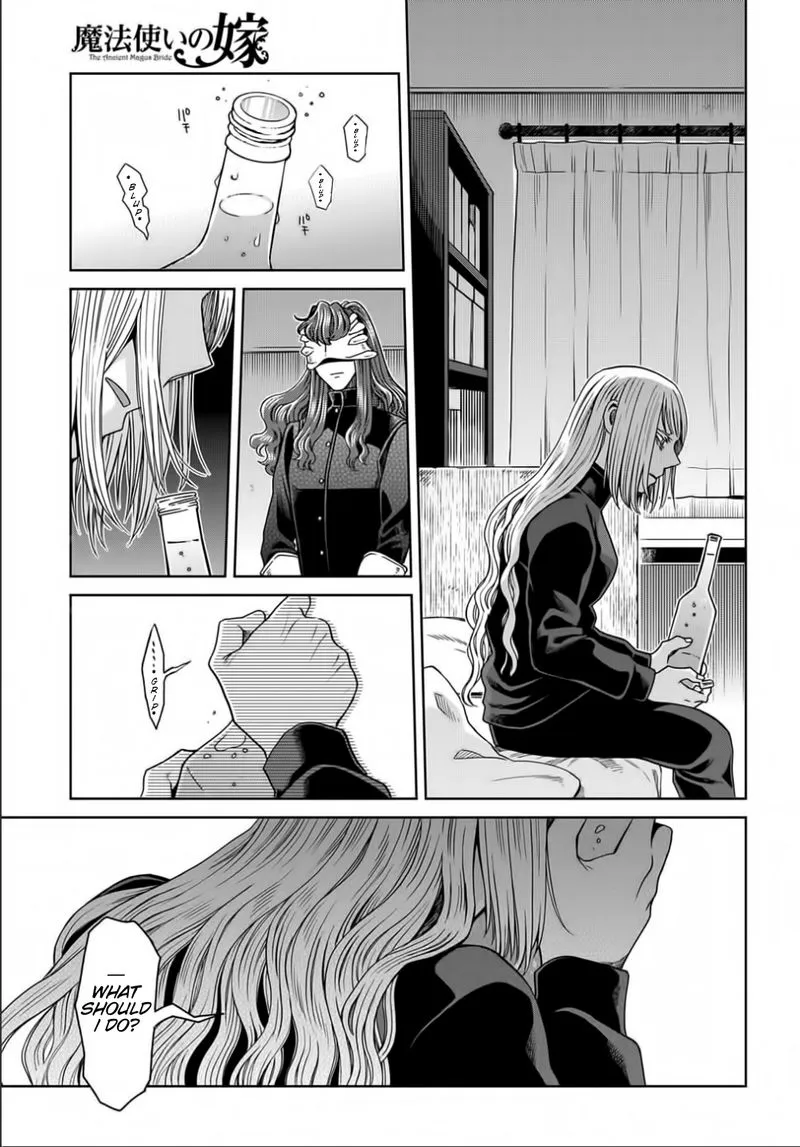 Read Mahou Tsukai No Yome EN Manga Online
