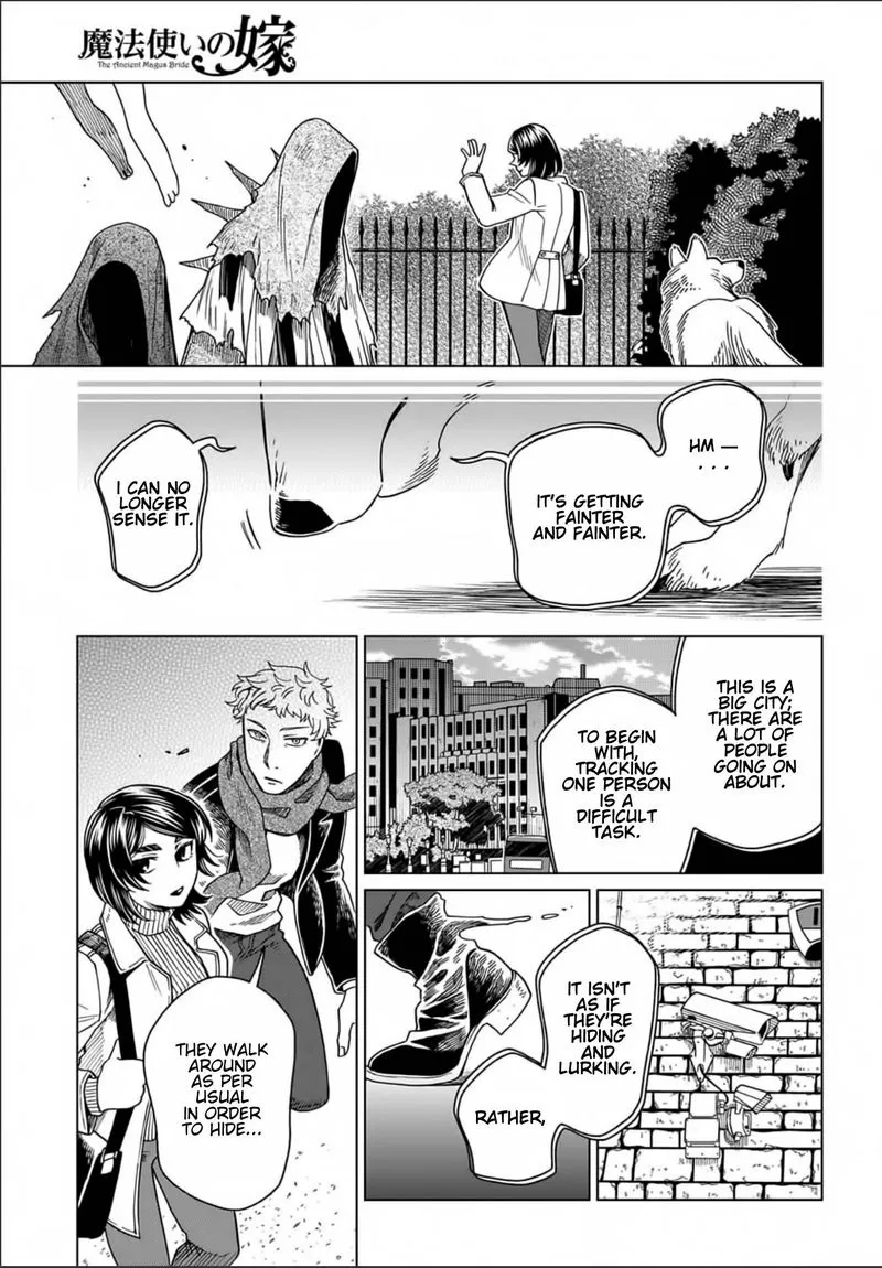 Read Mahou Tsukai No Yome EN Manga Online