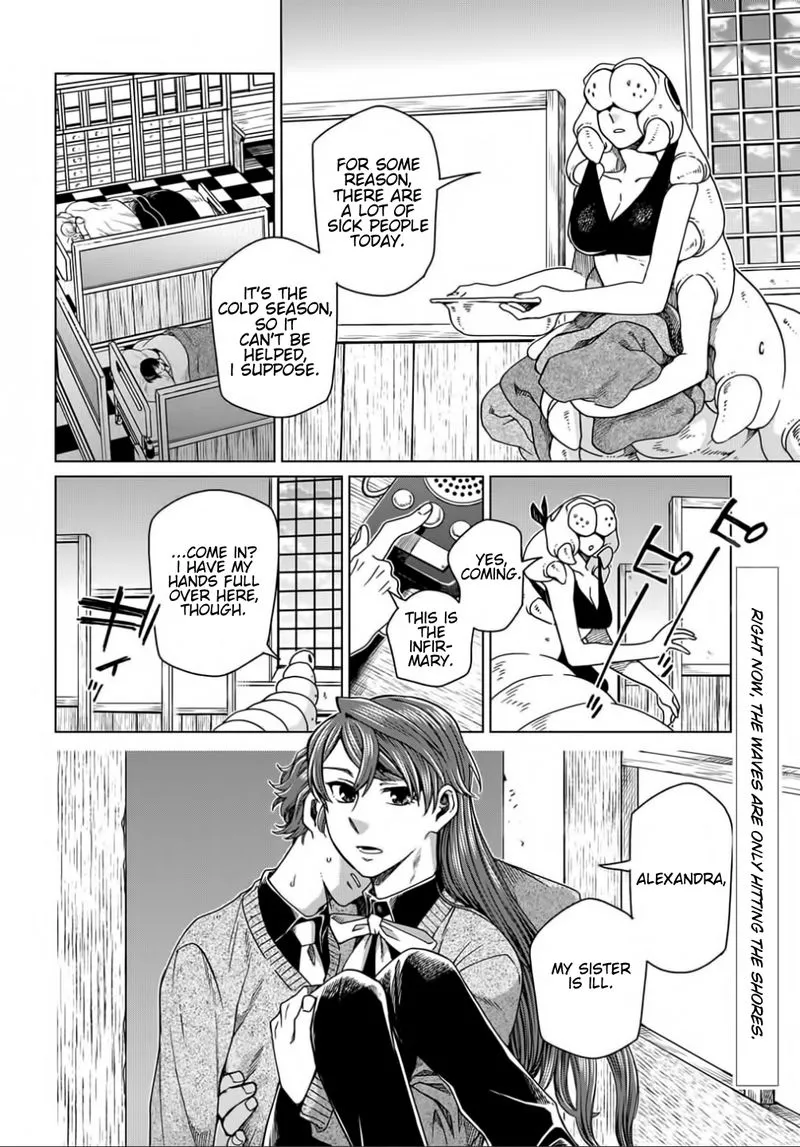 Read Mahou Tsukai No Yome EN Manga Online