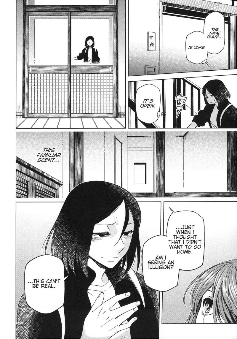 Read Mahou Tsukai No Yome EN Manga Online