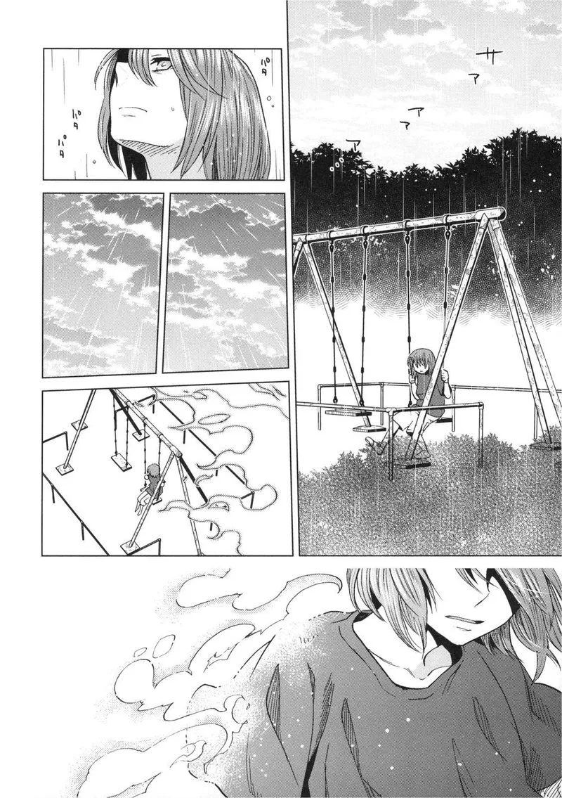 Read Mahou Tsukai No Yome EN Manga Online