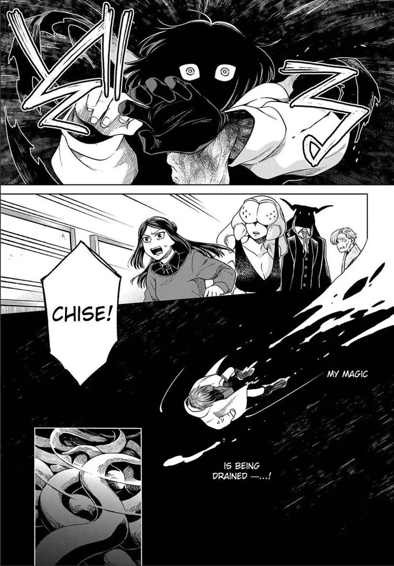 Read Mahou Tsukai No Yome EN Manga Online