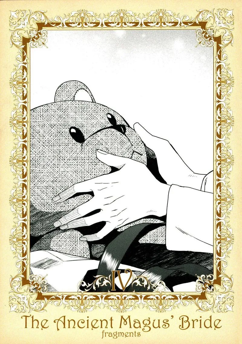 Read Mahou Tsukai No Yome EN Manga Online