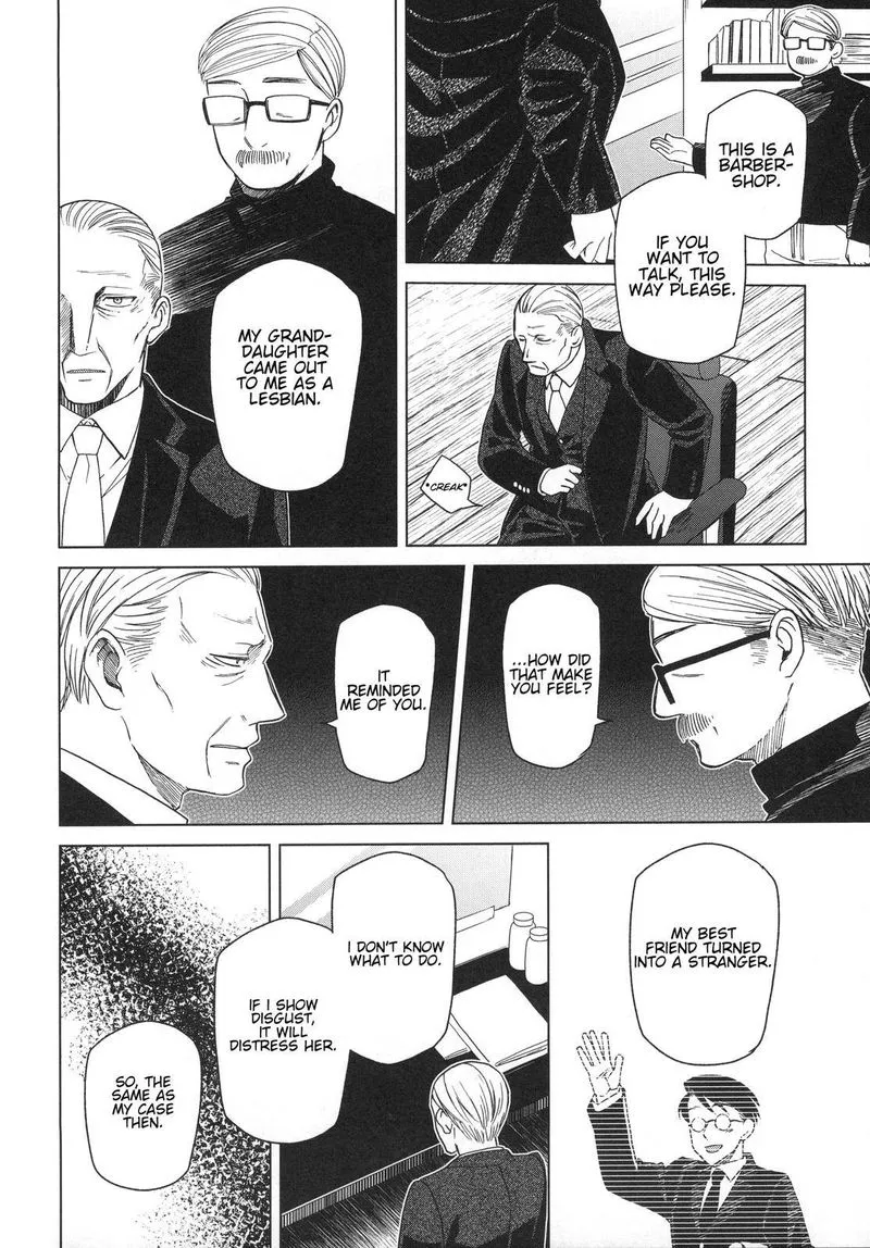 Read Mahou Tsukai No Yome EN Manga Online
