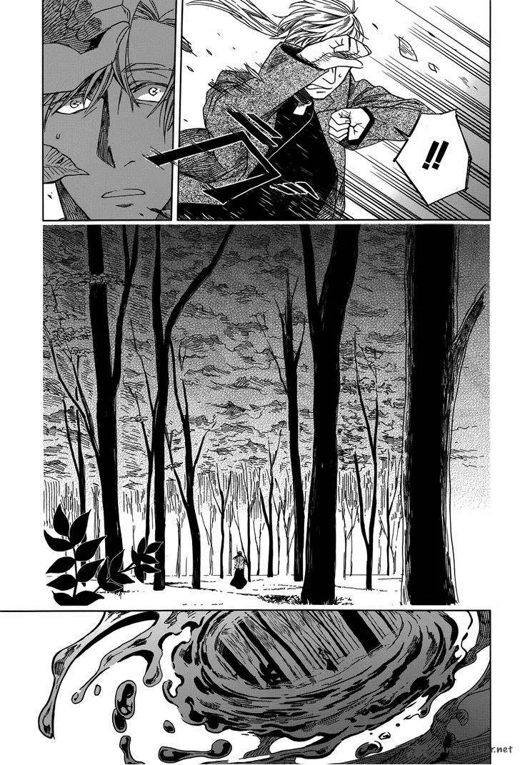 Read Mahou Tsukai No Yome EN Manga Online