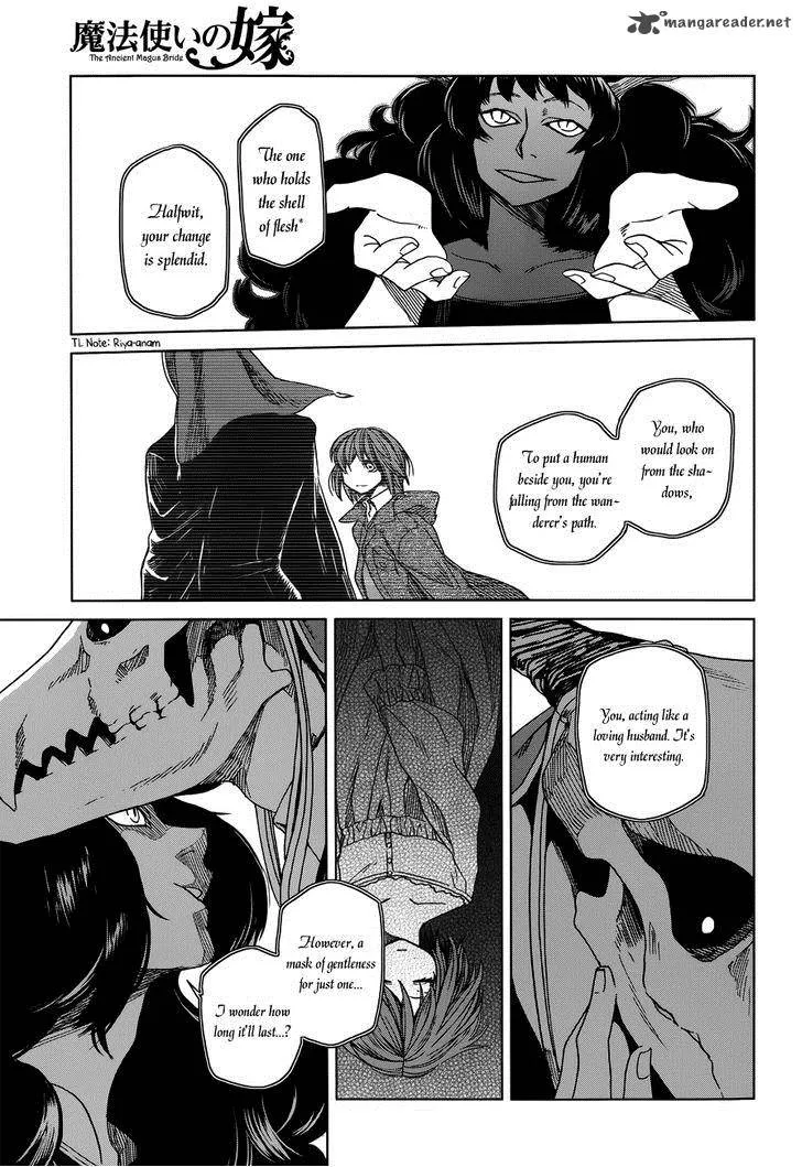 Read Mahou Tsukai No Yome EN Manga Online