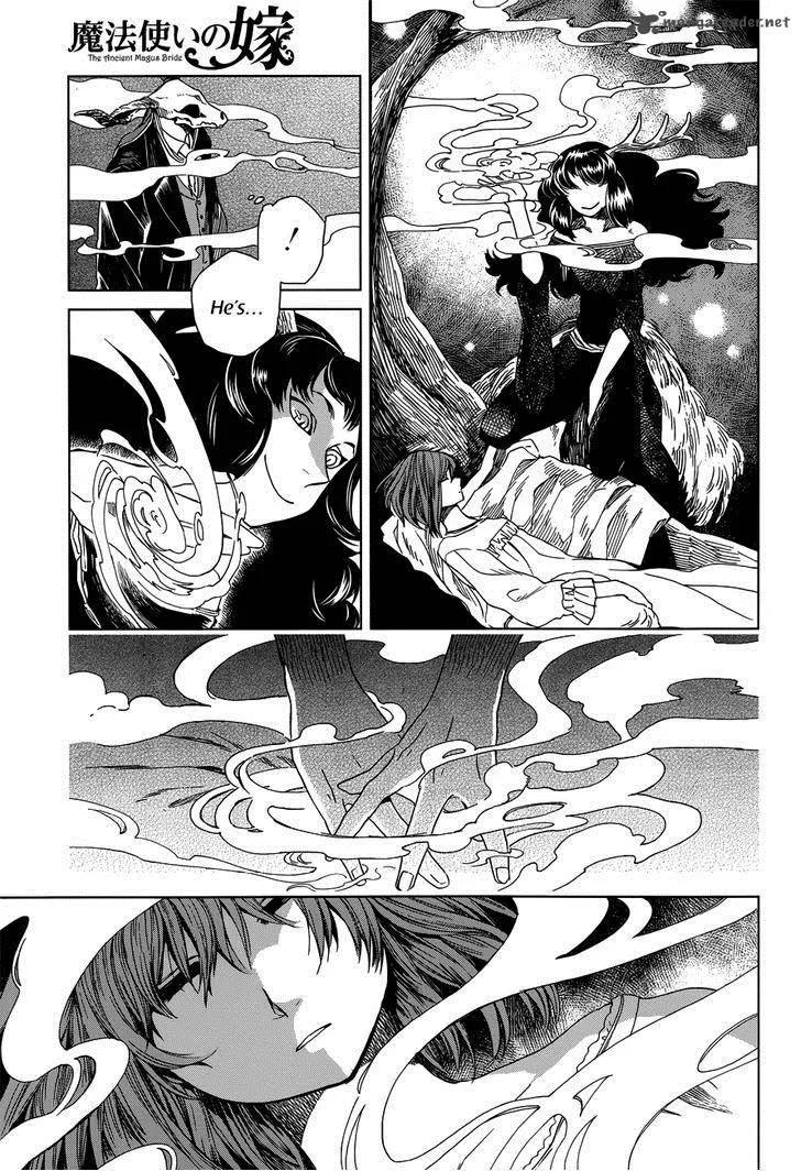 Read Mahou Tsukai No Yome EN Manga Online
