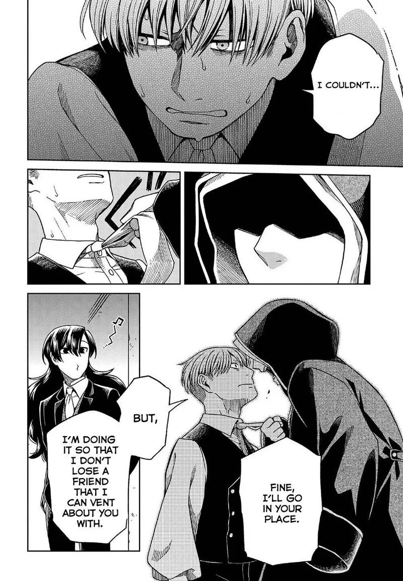 Read Mahou Tsukai No Yome EN Manga Online