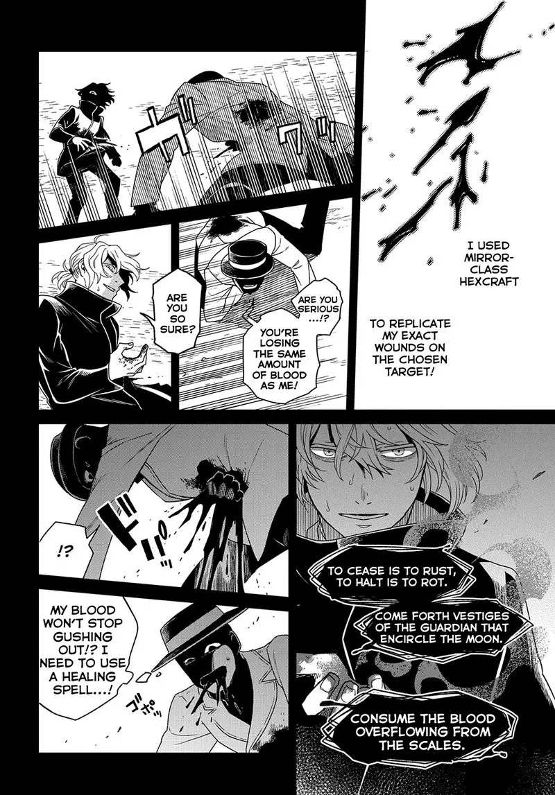 Read Mahou Tsukai No Yome EN Manga Online
