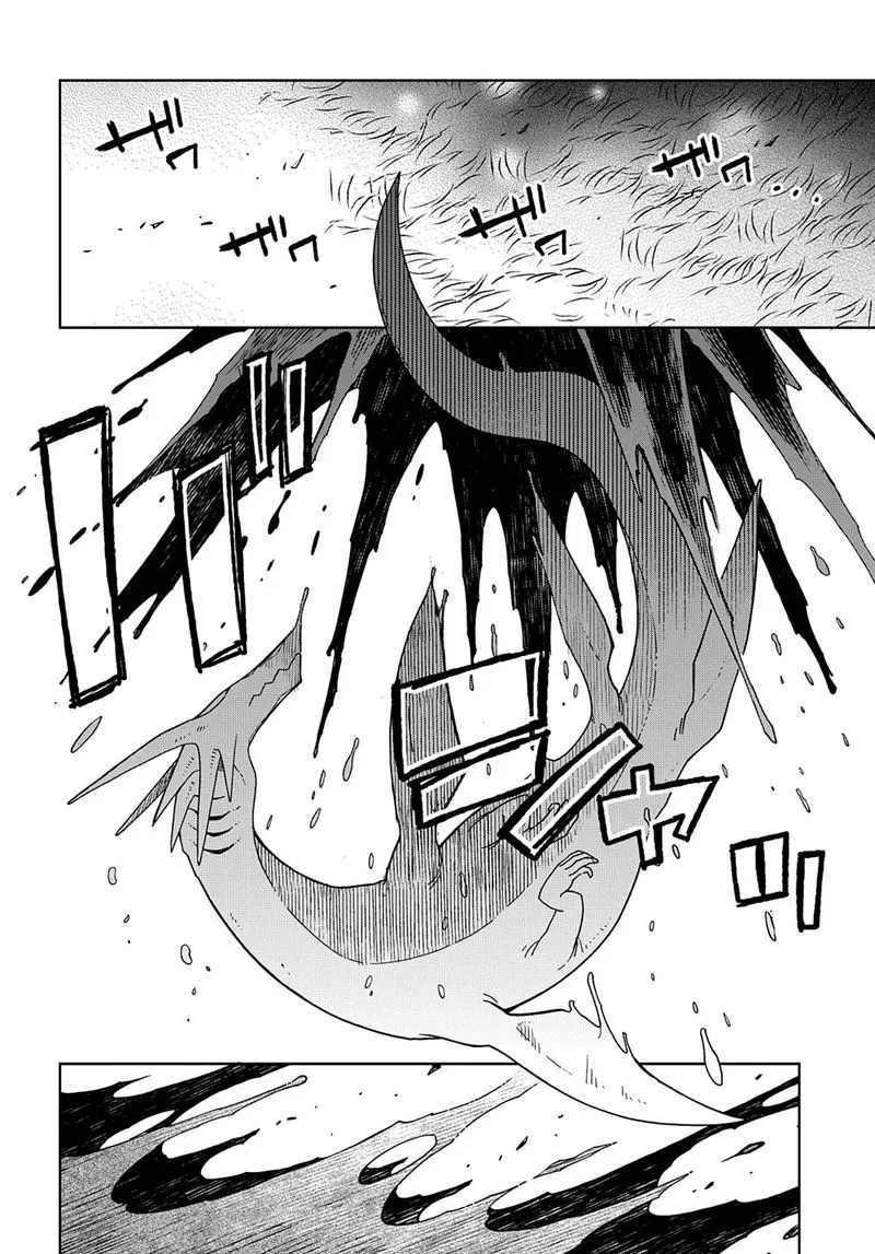 Read Mahou Tsukai No Yome EN Manga Online