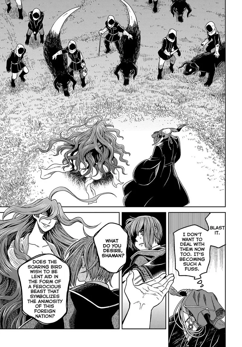 Read Mahou Tsukai No Yome EN Manga Online
