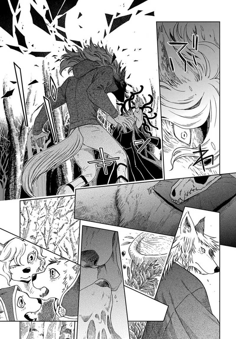 Read Mahou Tsukai No Yome EN Manga Online