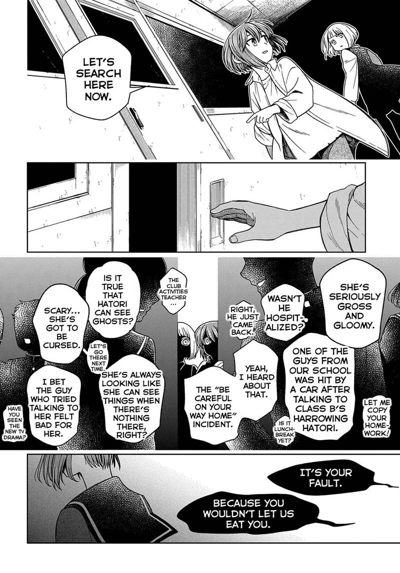 Read Mahou Tsukai No Yome EN Manga Online