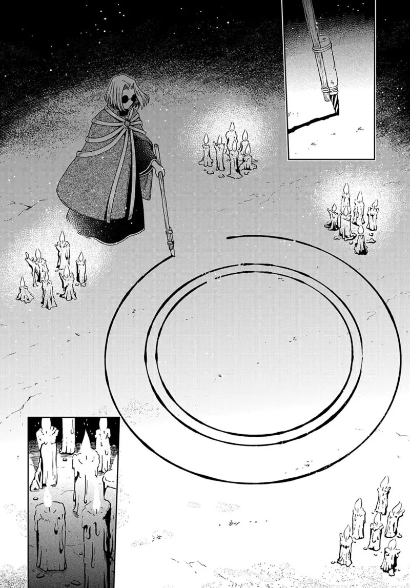 Read Mahou Tsukai No Yome EN Manga Online