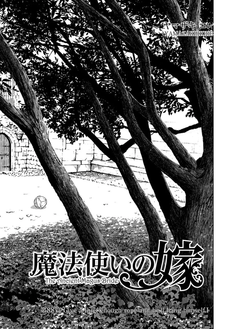 Read Mahou Tsukai No Yome EN Manga Online