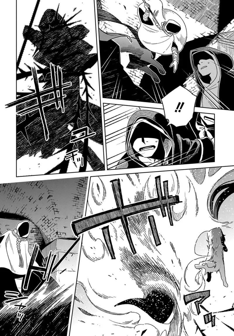 Read Mahou Tsukai No Yome EN Manga Online