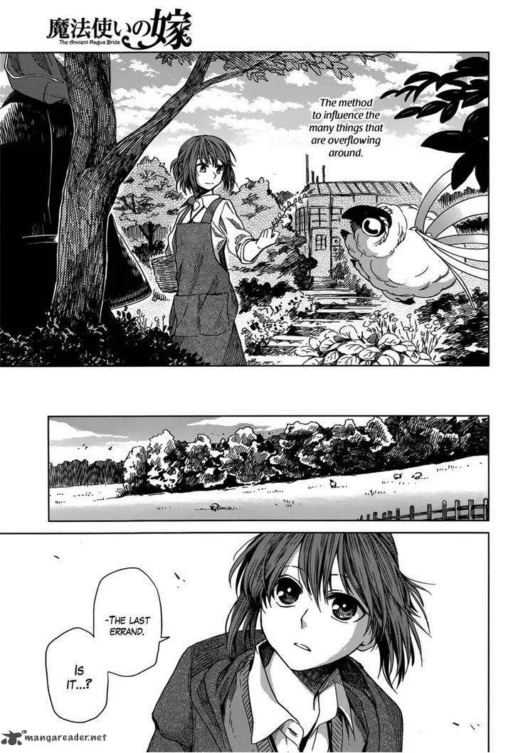 Read Mahou Tsukai No Yome EN Manga Online